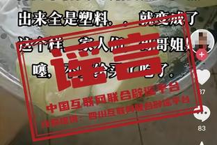 明日季中锦标赛雄鹿战黄蜂 字母哥与比彻姆出战成疑